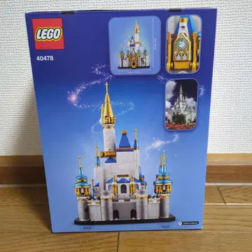LEGO Disney 신데렐라 성 40478 새상품 미개봉