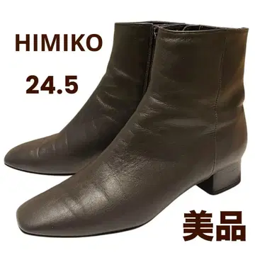 [ 새상품급 ] HIMIKO 숏부츠 사이드지퍼 가죽 다크 브라운