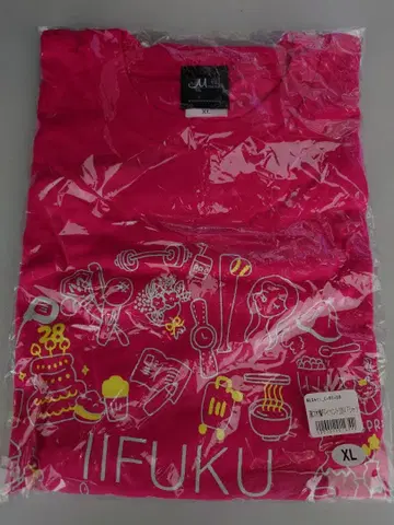 후쿠무라 미즈키 T셔츠 좋은 복날 XL