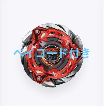 켈베로스 프레임 W5-80WB 랜덤 부스터 vol.7