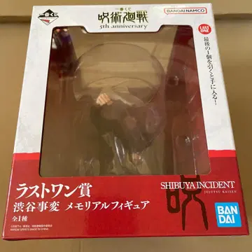 제일복권 주술회전 5th anniversary 라스트 원