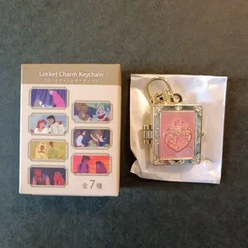 오로라 공주 로켓 참 키체인 디즈니 프린세스