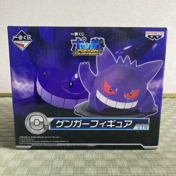 포켓몬 제일복권 포켓몬스터 썬&문 B상 겐가르 피규어 약 8cm
