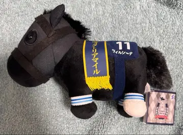 서러브레드 컬렉션 봉제 인형 29 빌시나