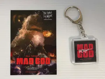 영화 머드갓 키링 입장자 혜택 스티커