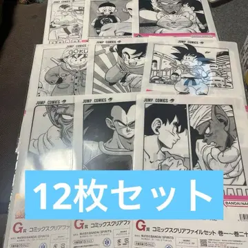 드래곤볼 40주년 제일복권 G상 12장 세트