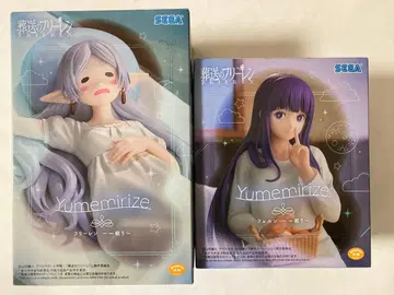 장송의 프리렌 피규어 Yumemirize 프리렌 페른 한숨 자다