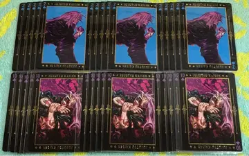 [ 주술회전 ] 카드놀이 마히토 30장 세트