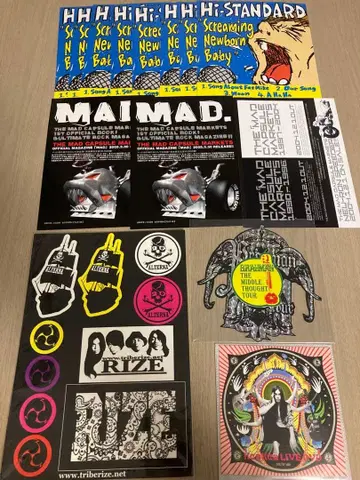 RIZE 라이즈 BRAHMAN 브라흐만 HI-STANDARD 하이스타