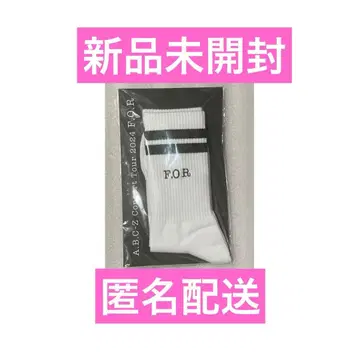 A.B.C-Z 양말 라이브 Concert Tour 2024 F.O.R