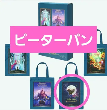 디즈니 판타지 스프링스 피터팬 토트백