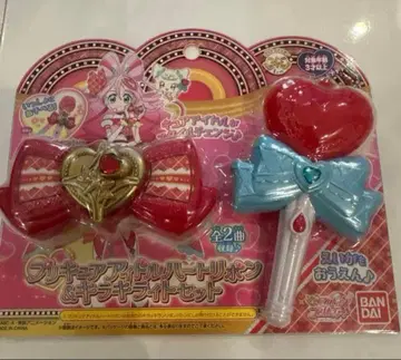 미와 아이돌 프리큐어 프리큐어 아이돌 하트 리본 & 키라키라 라이트 세트