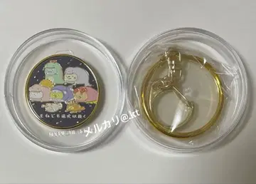 [ 새상품 ] 국립과학박물관 대멸종전 스미코구라시 기념 메달 & 키링