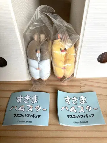 가챠가챠 스키마 햄스터 2개 세트