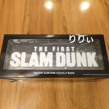 THE FIRST SLAM DUNK 슬램덩크 로고 피규어 블랙