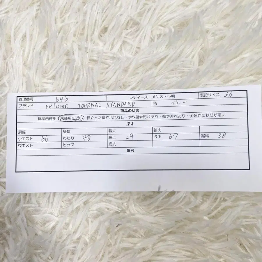 2번째 상품 이미지