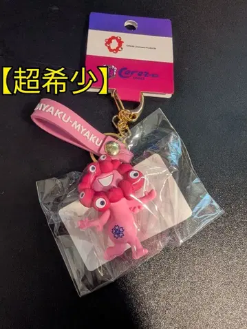 EXPO2025 미야쿠미야쿠 입체 러버 마스코트 키링 (세레소 오사카)