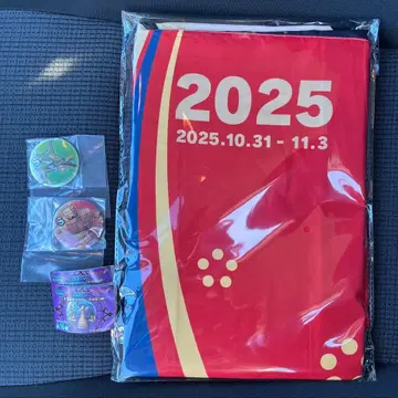 드래곤 퀘스트 워크 축제 의상