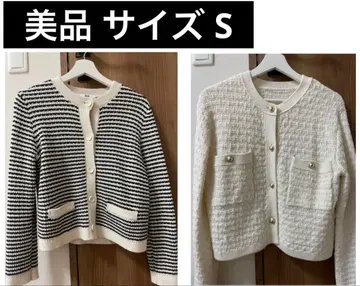 새상품급 유니클로 GU 니트 가디건 S 사이즈