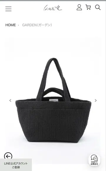 pionunnal GARDEN 블랙 토트백