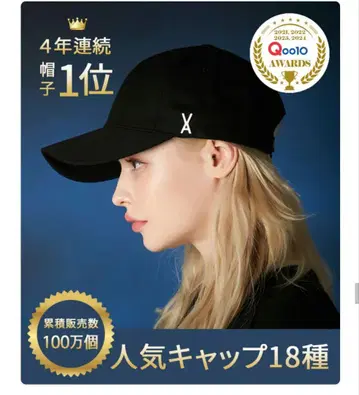 인기 캡 블랙 심플한 디자인