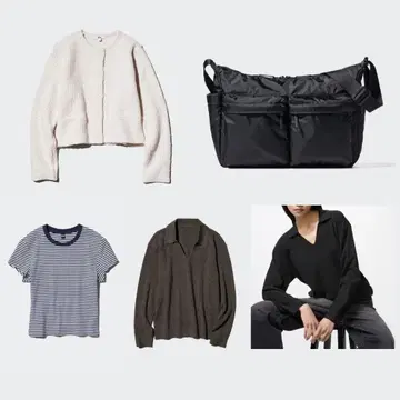 UNIQLO 니트 가디건 백 묶음 판매
