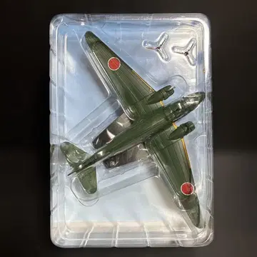 일본 육해군기 대백과 (107) 경운 [블리스터 팩 미개봉] 새상품급