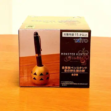 [ 새상품 미개봉 ] 몬스터 헌터 와일즈 금속제 펜 스탠드 금의 알