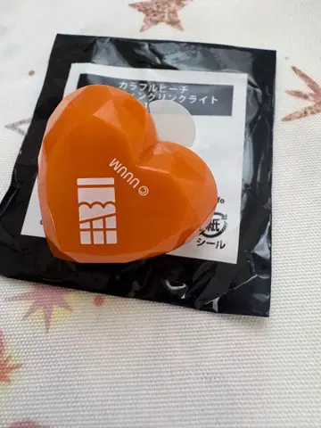 트레이딩 라이트 링 에토 토부 동물공원 컬러풀 피치 카라피치