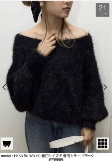 3way 오프숄더 니트 블랙 / 루즈비프