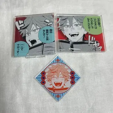 극락 거리 아크릴 오리지널 컷 마그넷 명언 아크릴 배지 알마