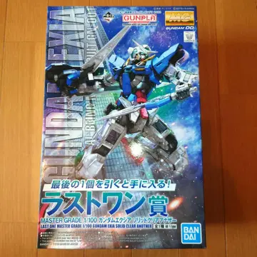 MG 건담 엑시아 솔리드 클리어 아더 1번 복권 라스트 원상