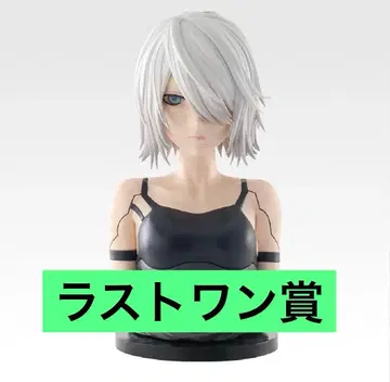 니어 오토마타 라스트 원상 F상 클리어 포스터