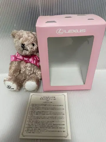 렉서스 오리지널 테디베어 (참)