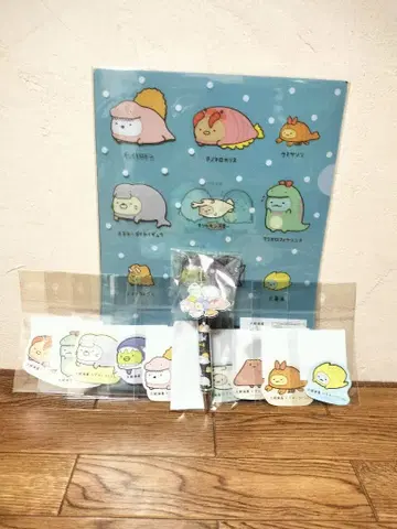 스미코구라시 대절멸전 클리어 파일 스티커 볼펜 새상품 미개봉