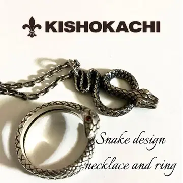 KISHOKACHI 스네이크 디자인 목걸이 & 반지 세트