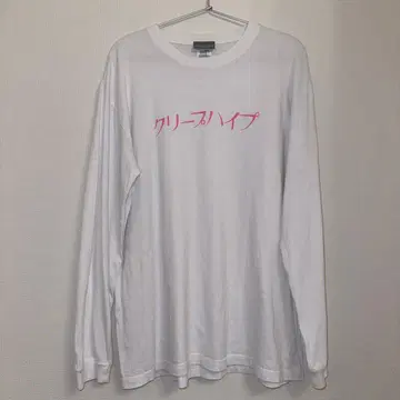 크리프하이프 롱T XL