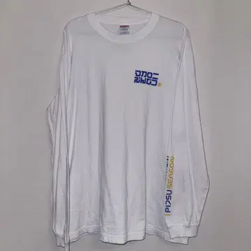 마카로니 연필 롱T XL