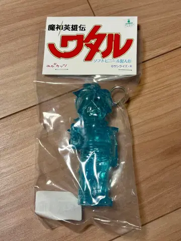 마신영웅전 와타루 소프트 비닐 인형 유비케츠