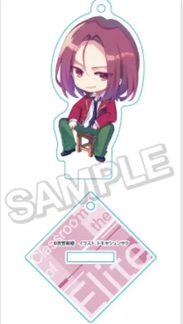 어서 오세요 실력지상주의의 교실에 류엔 쇼 아크릴 스탠드 키링