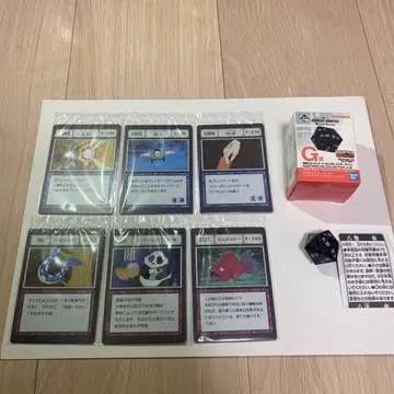 HUNTER x HUNTER 제일복권 세트