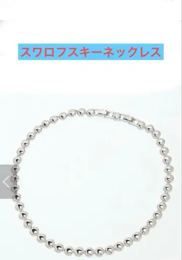 스와로브스키 정품 목걸이 5117703