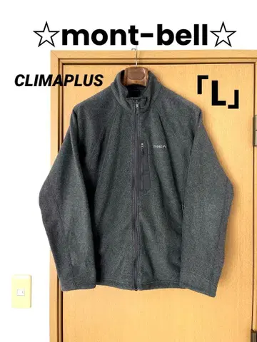 mont-bell 몽벨 CLIMAPLUS 풀 집업 플리스 자켓 L