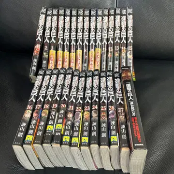 진격의 거인 27권까지