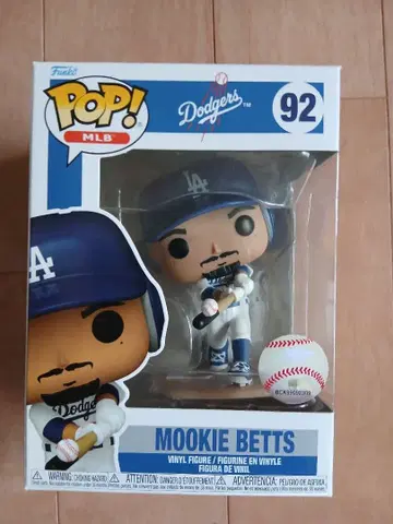 미개봉 Funko POP! 펀코 무키 베츠 다저스 MLB
