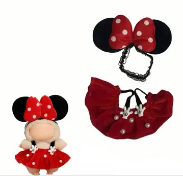 러브부 코스튬 옷 갈아입기