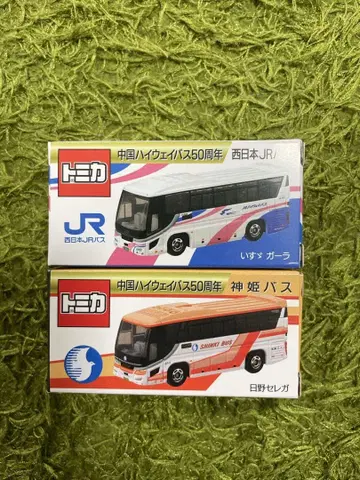 중국 하이웨이 버스 50주년 기념 토미카 이스즈 가라 히노 세레가
