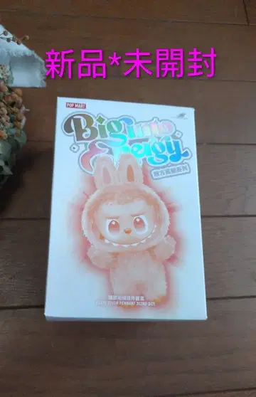 미개봉 정품 POP MART Energy LABUBU 러브 LOVE