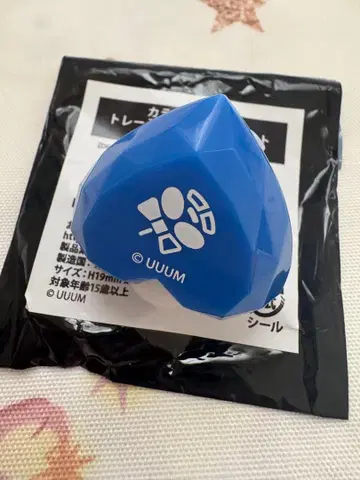 트레이딩 반지 라이트 나오키리 토부 동물공원 컬러풀 피치 카라피치