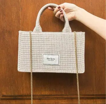 Herlipto Tuileries Tote Bag beige